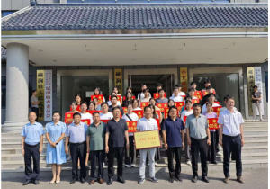 愛心傳遞，溫暖同行——磁澗鎮(zhèn)2024年社會扶貧暨洛陽九億重工集團資助貧困大學(xué)生愛心捐贈活動